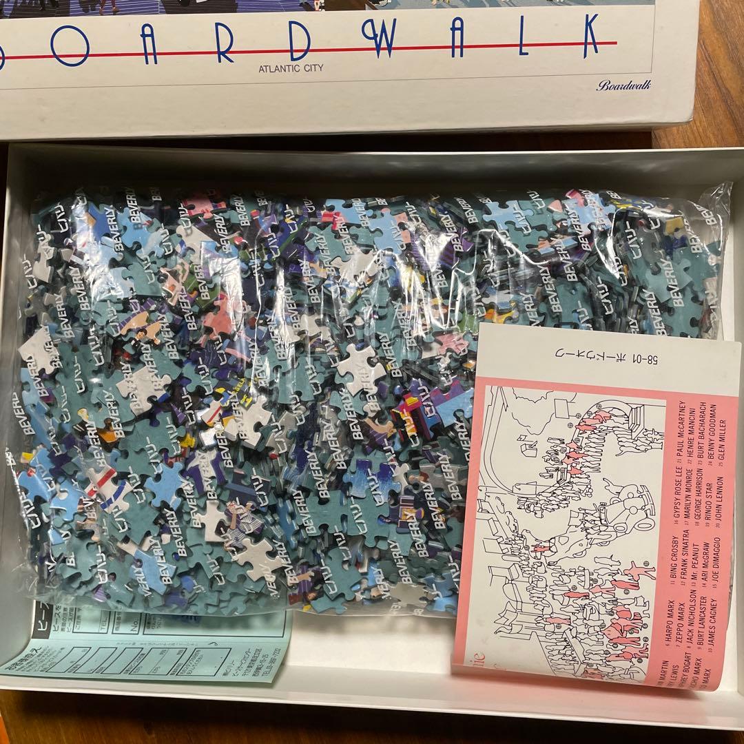 ジグソーパズル　ビバリー　メラニー・テイラー・ケント　ボードウォーク　1500P