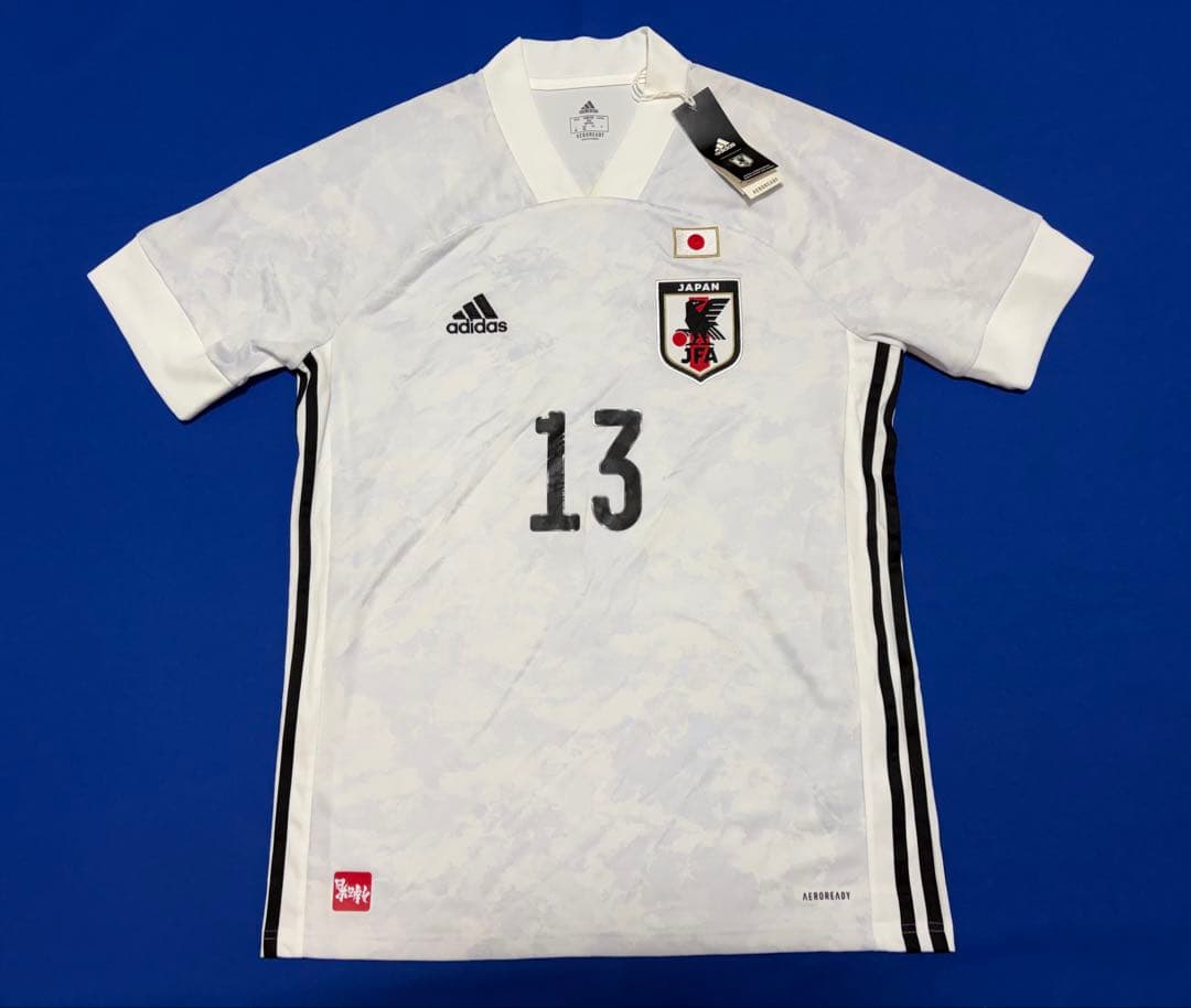 塩越 柚歩 選手／なでしこジャパン】日本代表 アウェイ ユニフォーム