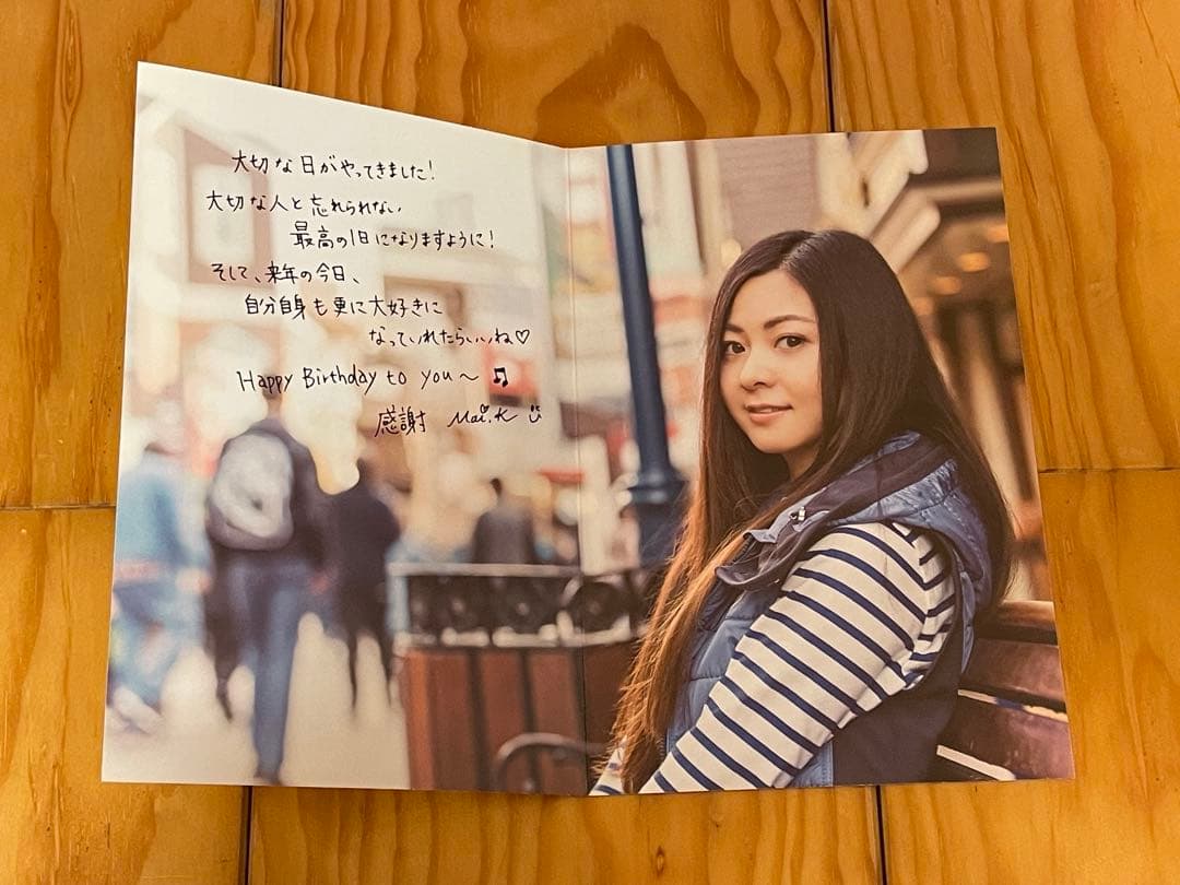 倉木麻衣　ファンクラブ　グリーティングカード　11枚セット