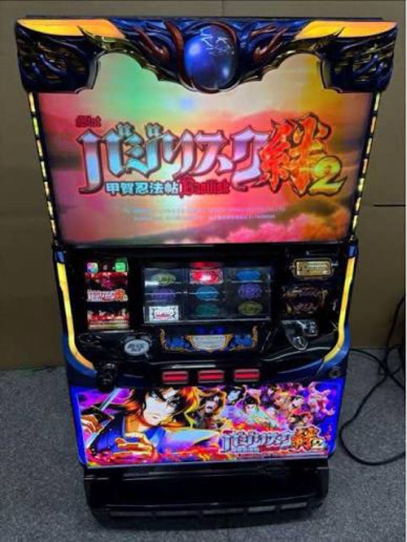 パチスロ実機　バジリスク絆2