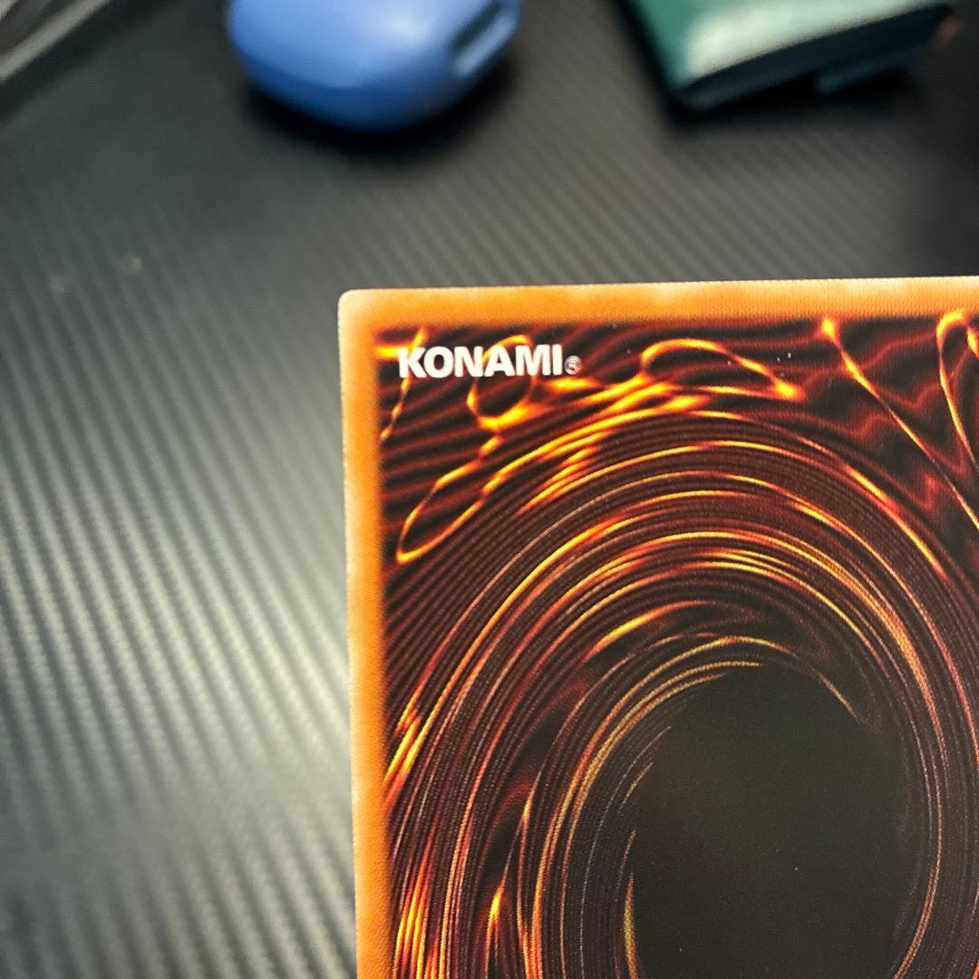 遊戯王 大輪の霊使い　プリシク1枚