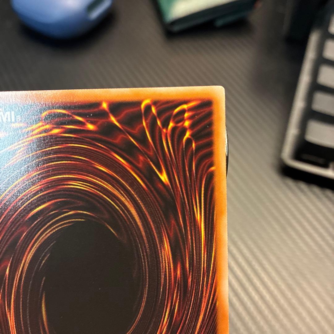 遊戯王 大輪の霊使い　プリシク1枚