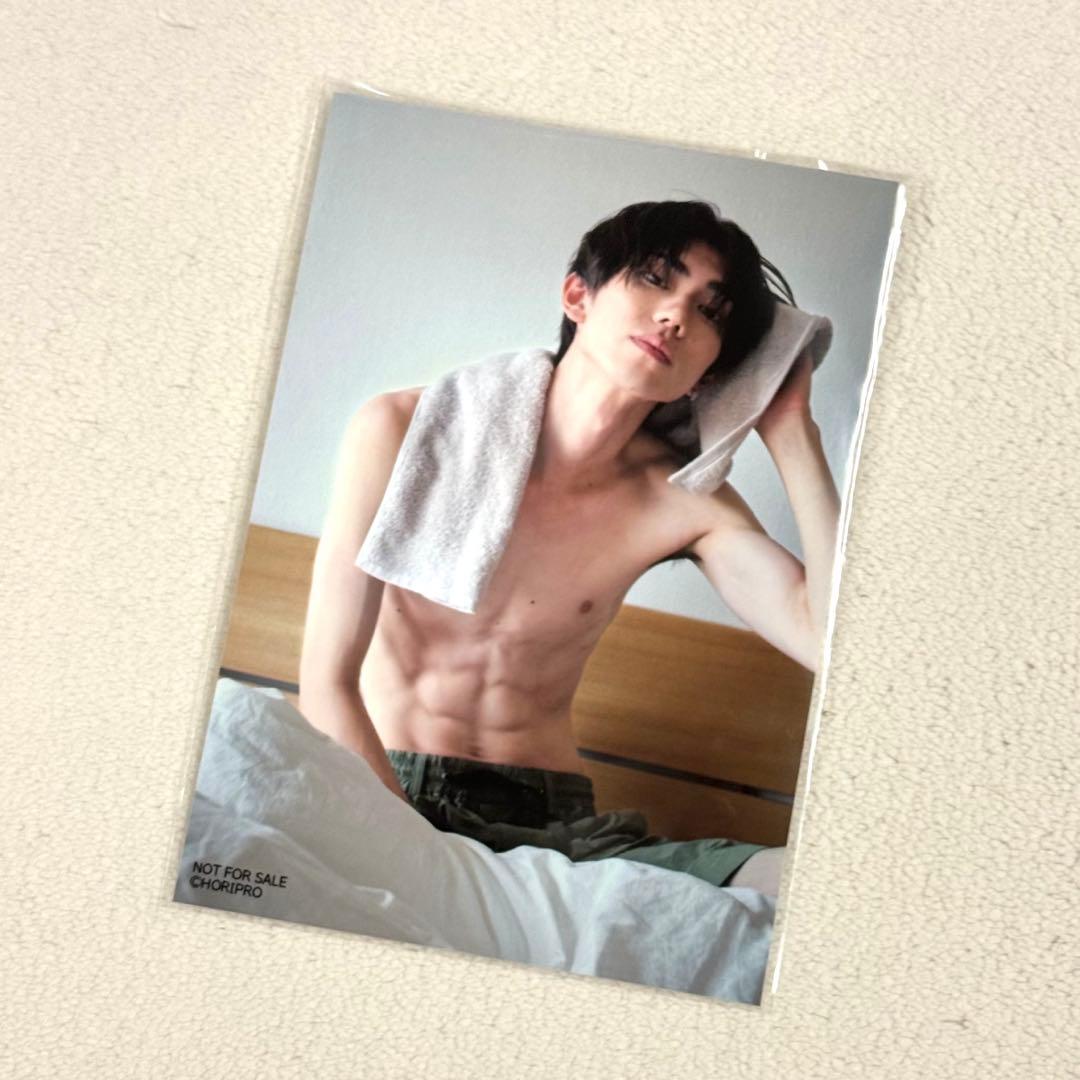 樋口幸平 カレンダーイベント 大阪 会場限定 特典 生写真 コンプリート