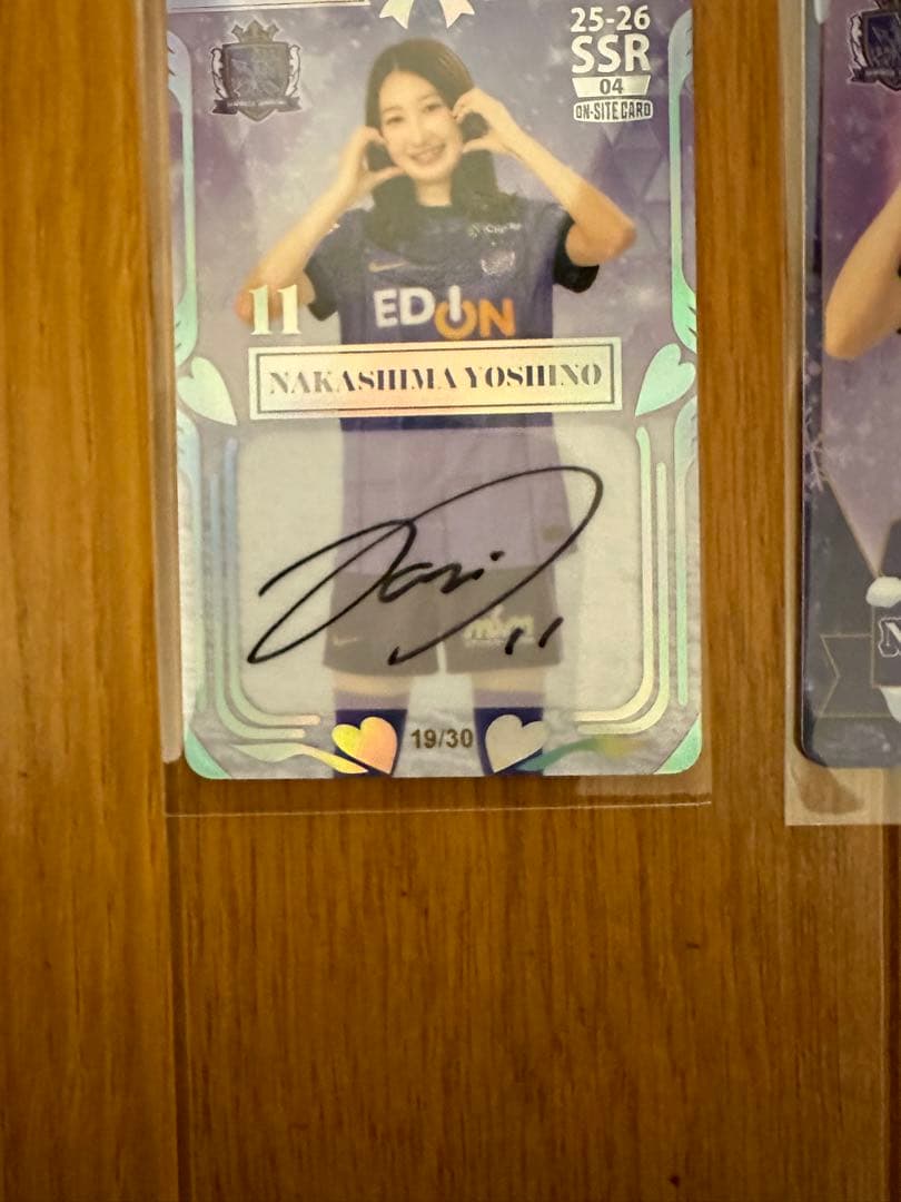 SSR 中嶋淑乃 直筆サインカード オンサイト サンフレッチェ広島