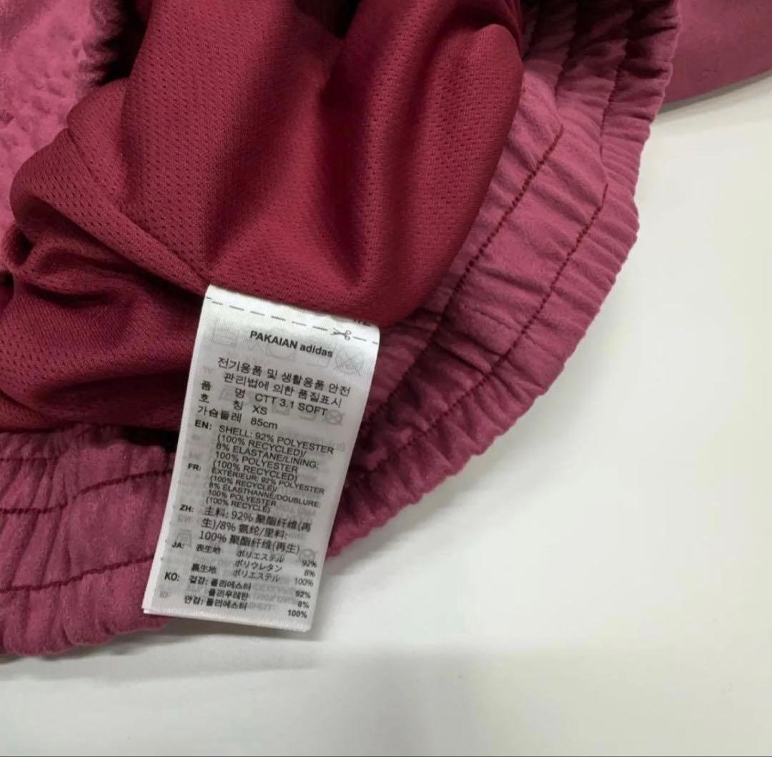 海外限定XS Adidas CTT 3.1 ソフト ジャケット KR0294 - メルカリ