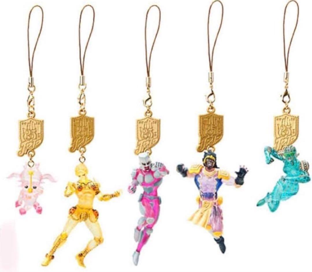 【未開封】ジョジョの奇妙な冒険アニバーサリーズ　スタンドストラップ　コンプリート