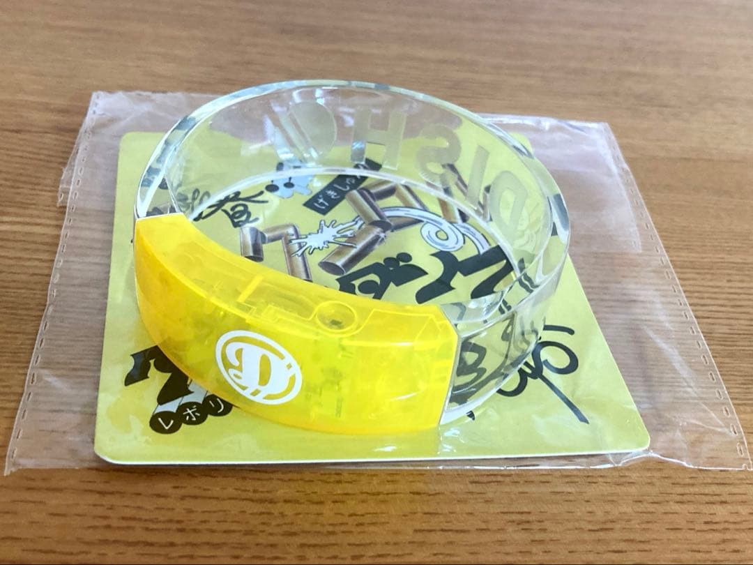 DISH// グッズ ライトバングル 黄色 劇春!! HAPPY? 2点セット