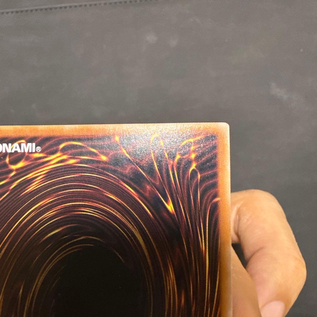 遊戯王 side PRIDE 海馬トークン シリアルトークン