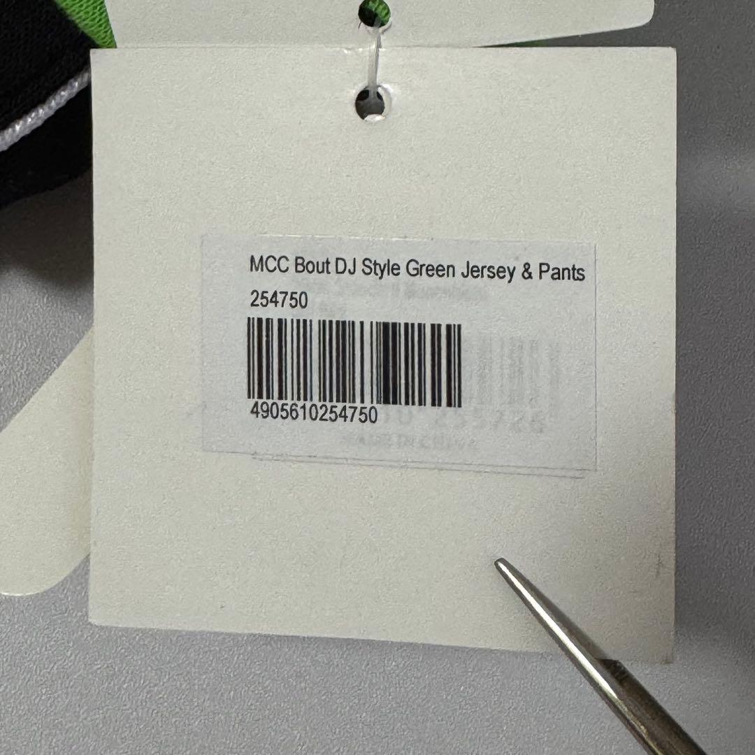 モンチッチ DJMCC ペア(男・女) ヘッドフォン付き Sサイズ