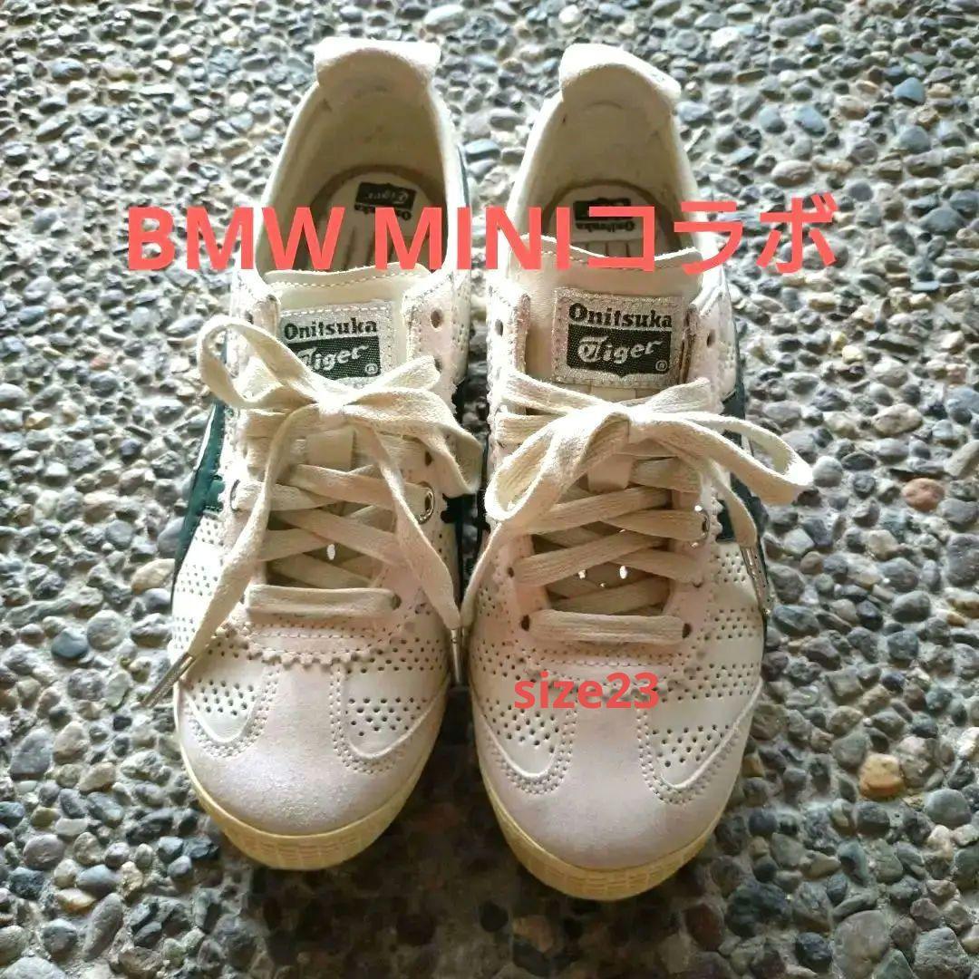 オニツカタイガー ＆ MINI コラボ スニーカー - メルカリ