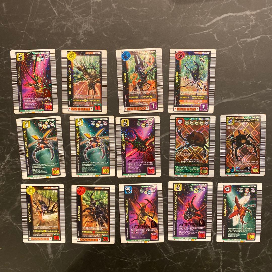 ムシキング 14枚まとめ売り - メルカリ