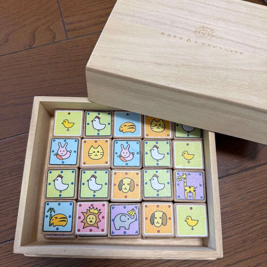 桐箱入り】おおきな森のどうぶつしょうぎ【幻冬社】 - メルカリ