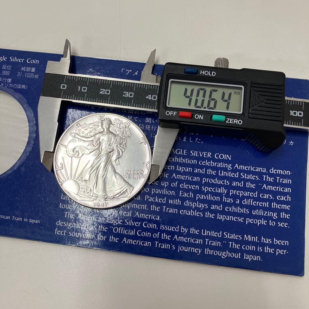 美品】イーグル銀貨 1987年 - メルカリ