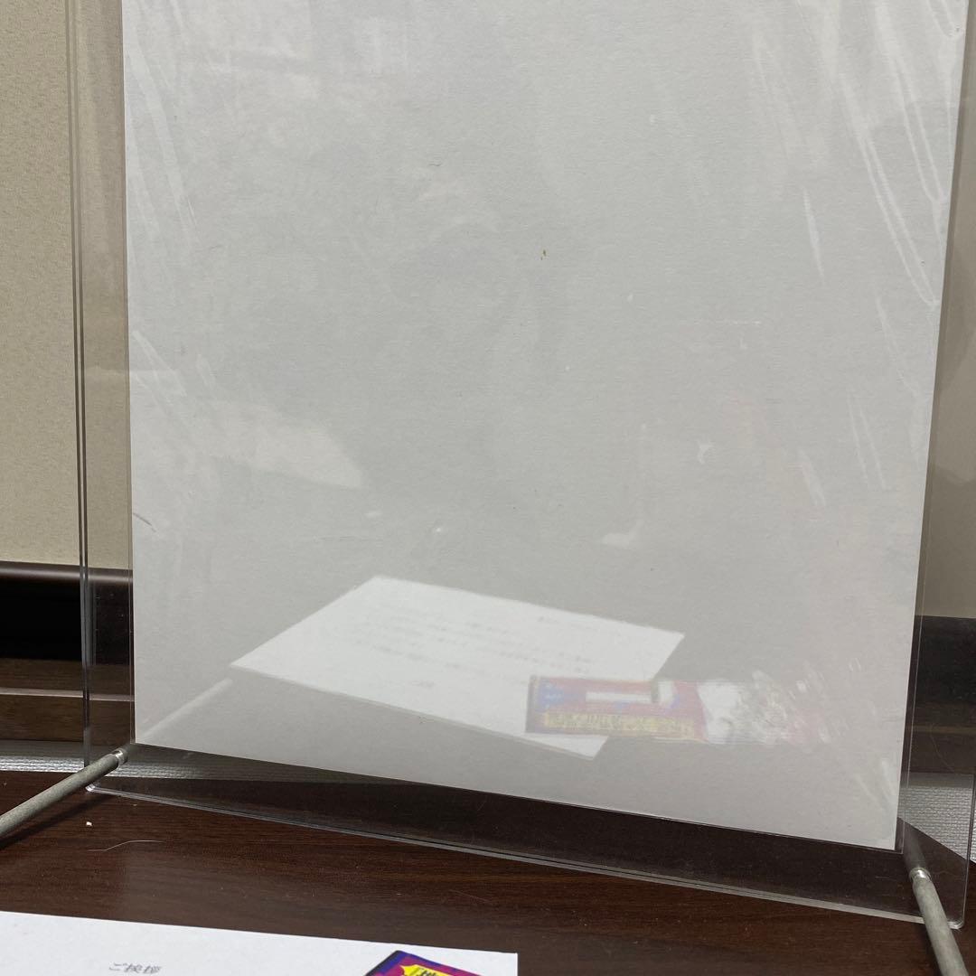 地獄楽 カラー複製原画