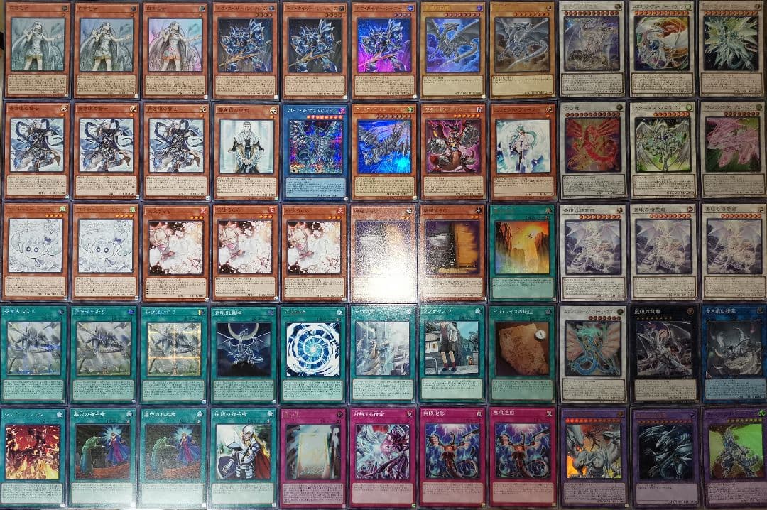 遊戯王デッキ 青眼の白龍デッキ ガチ構築