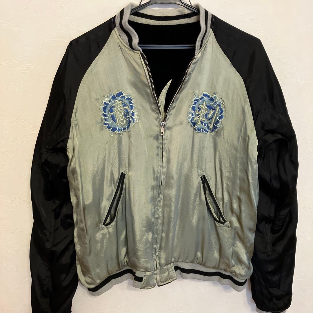 七代目 彫徳 クローズ コラボ スカジャン リバーシブル - メルカリ