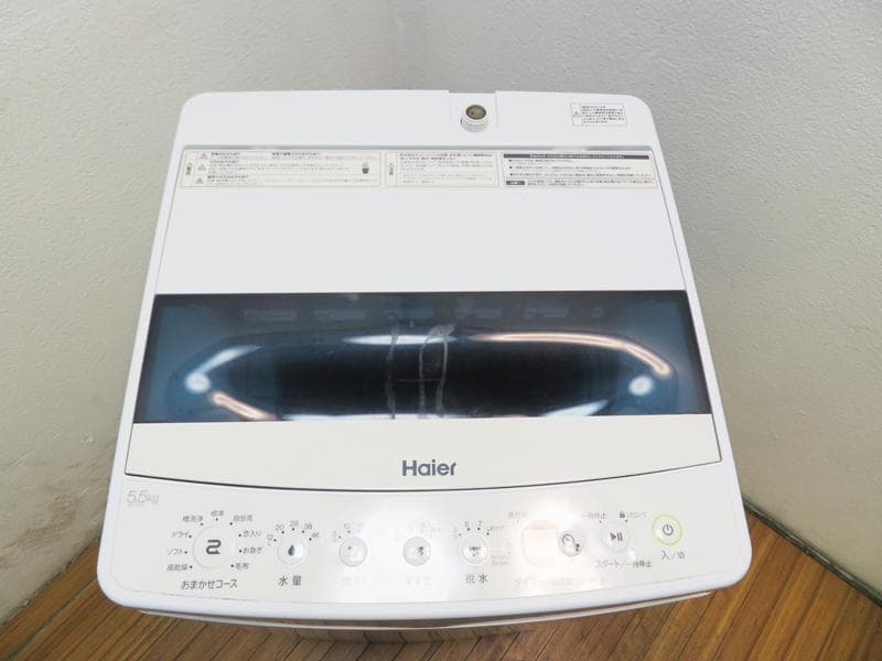 ハイアール 一人暮らしに最適 5.5kg 洗濯機 2019年製 HS03