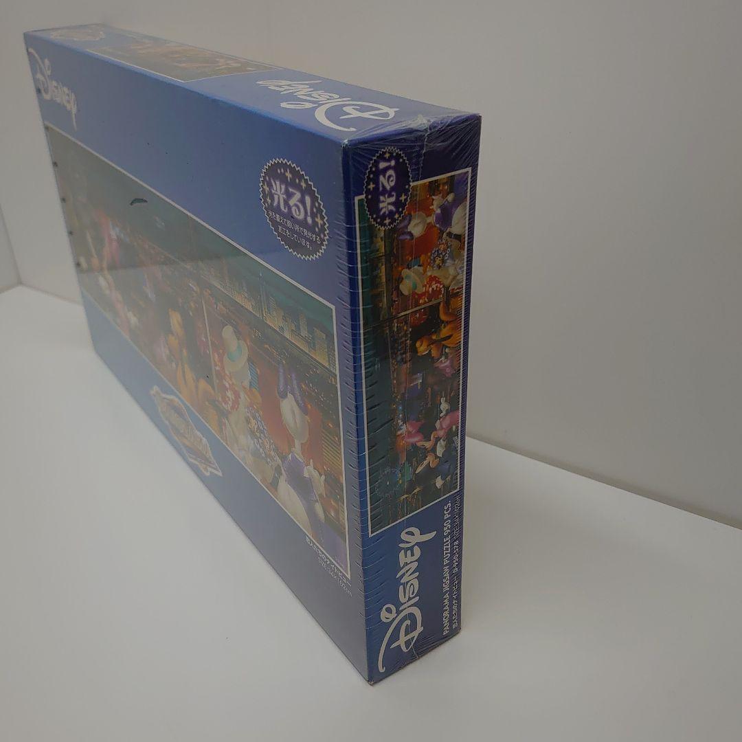 Disney 光るジグソーパズル 950ピース