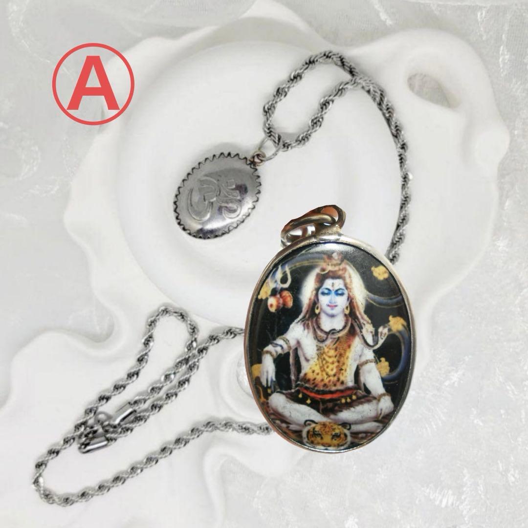 藤井風ネックレス 選べるオームペンダント&シルディサイババペンダント2本セット