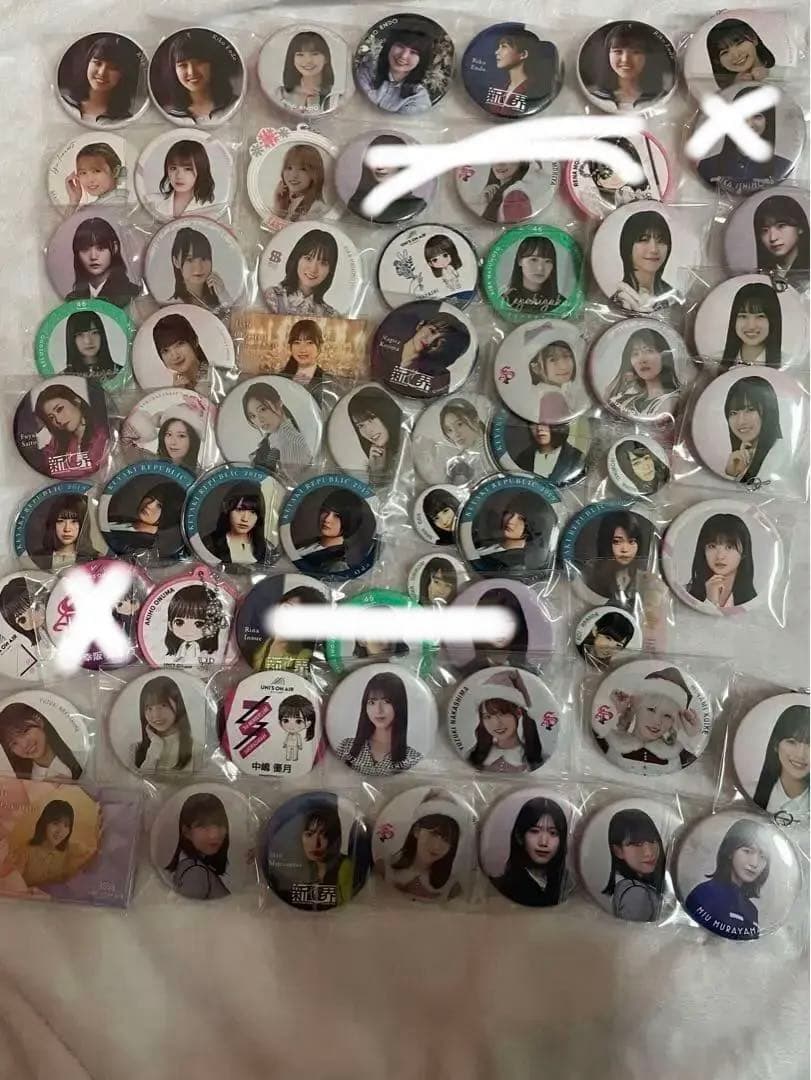 櫻坂46グッズまとめ売り