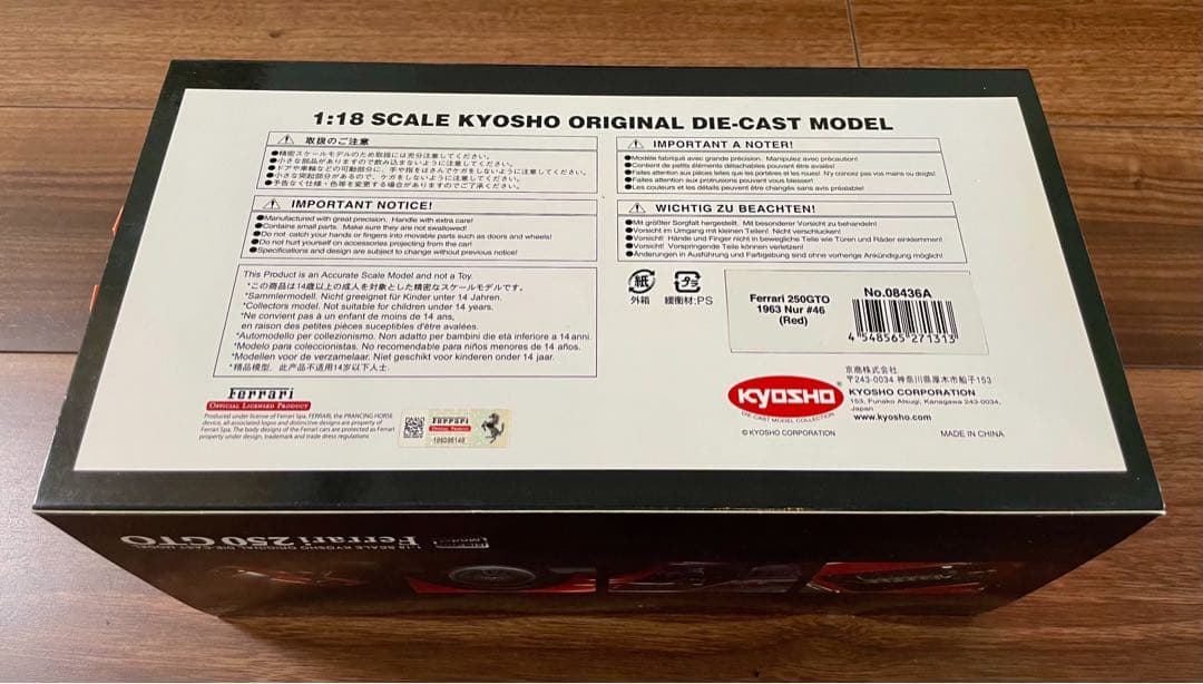 京商　1/18 フェラーリ 250 GTO 1963 Nur #46
