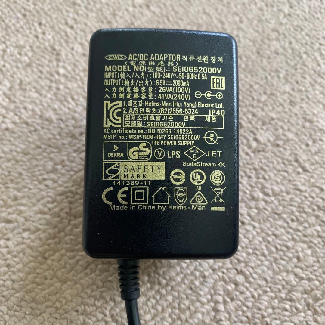 ソーダストリームソースパワー用 ACアダプタ 単品 - メルカリ