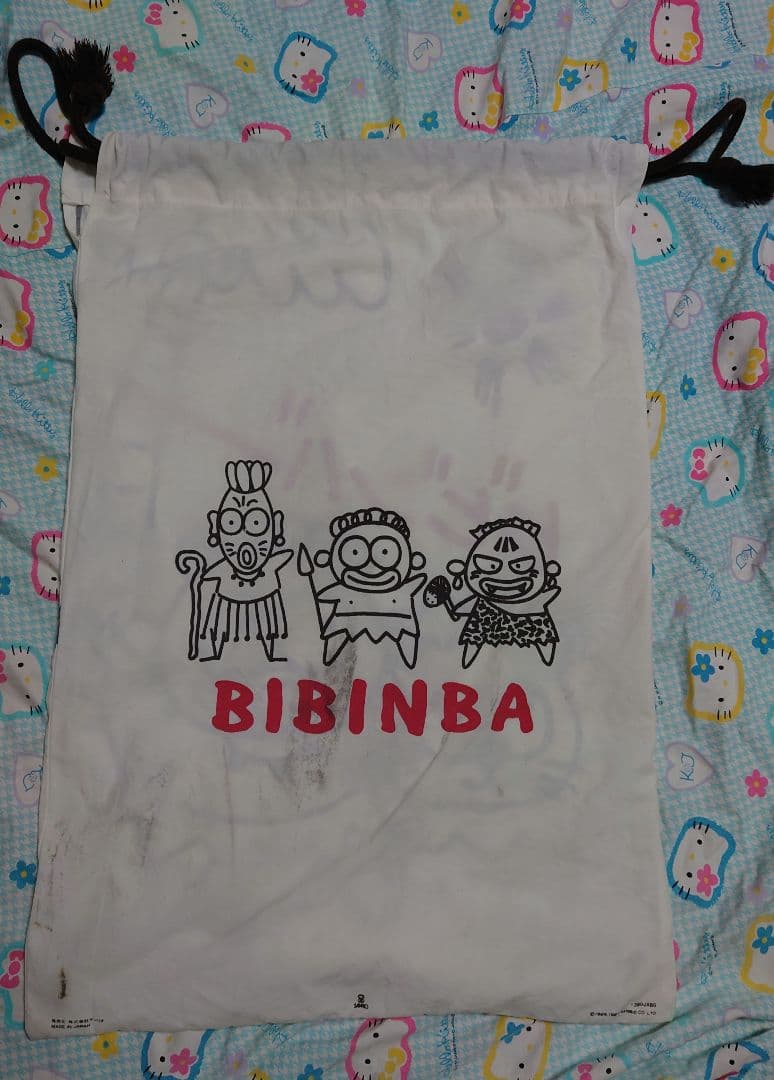 1987年 難有 サンリオ ビビンバ ビッグサイズ 巾着袋