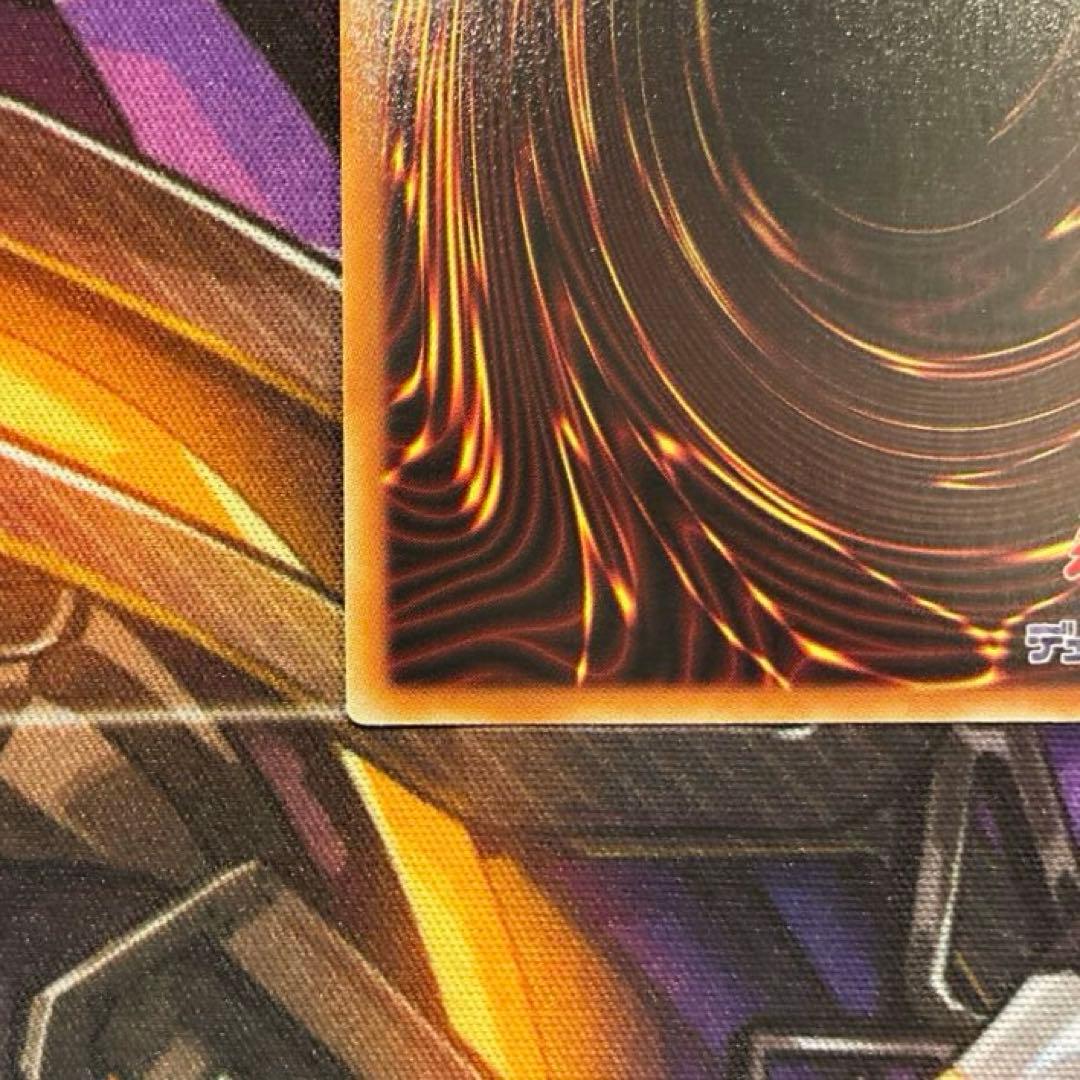 遊戯王　The Fallen & The Virtuous　プリズマ　日版　2枚