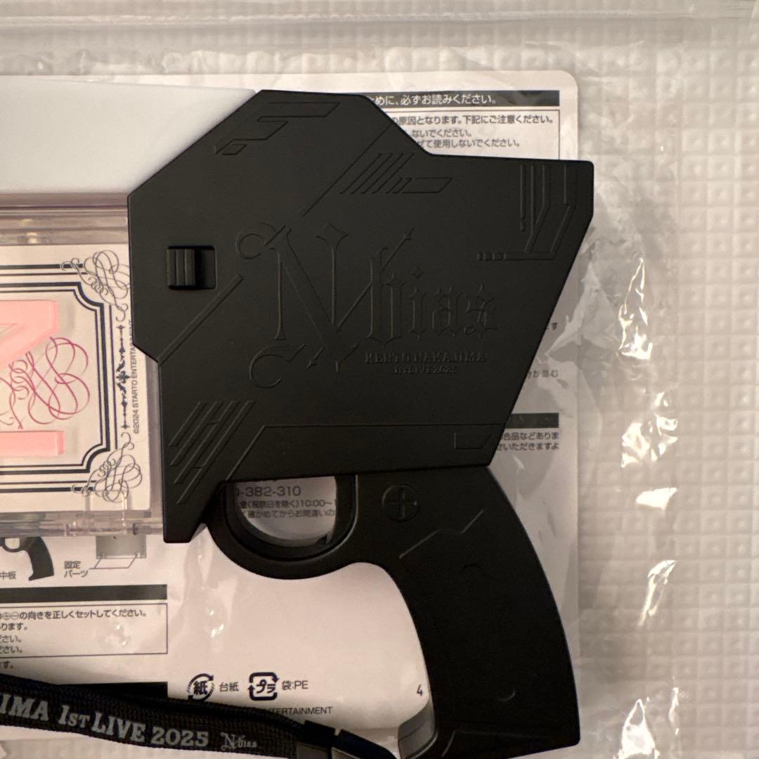 1公演のみ使用/翌日発送】中島健人 ピカレスクの銃口 ペンライト