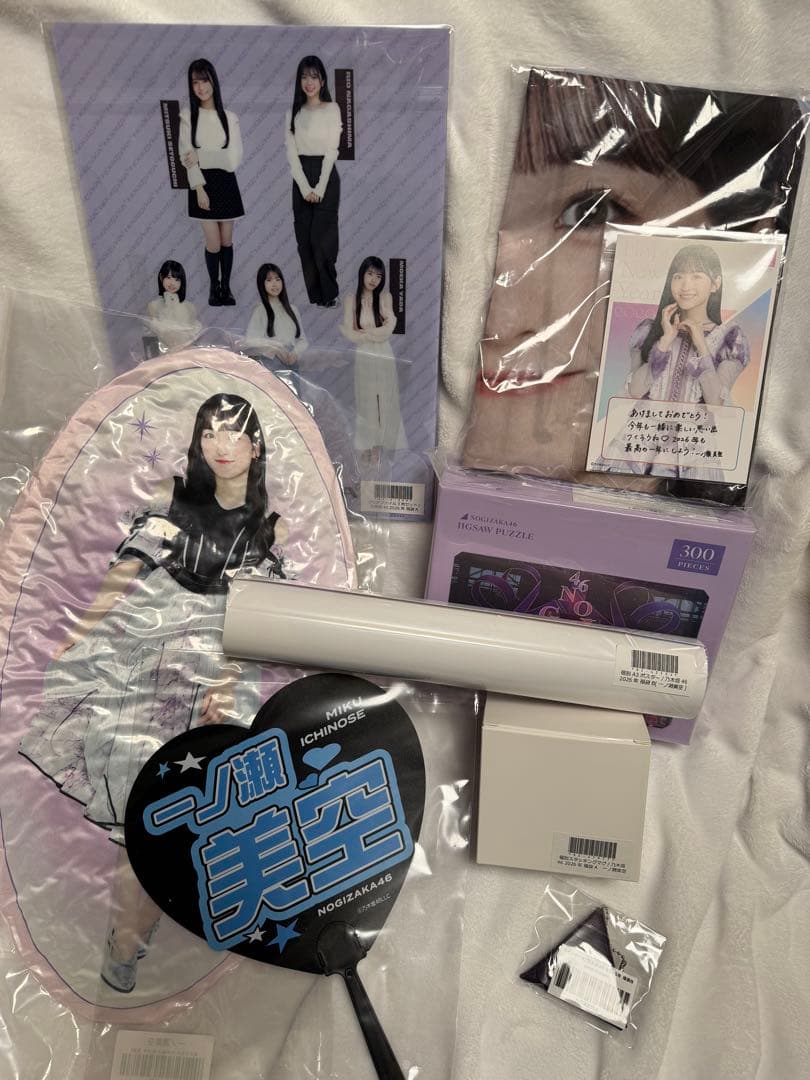 乃木坂46 福袋 luckybag グッズセット 9点 2026一ノ瀬美空 - メルカリ