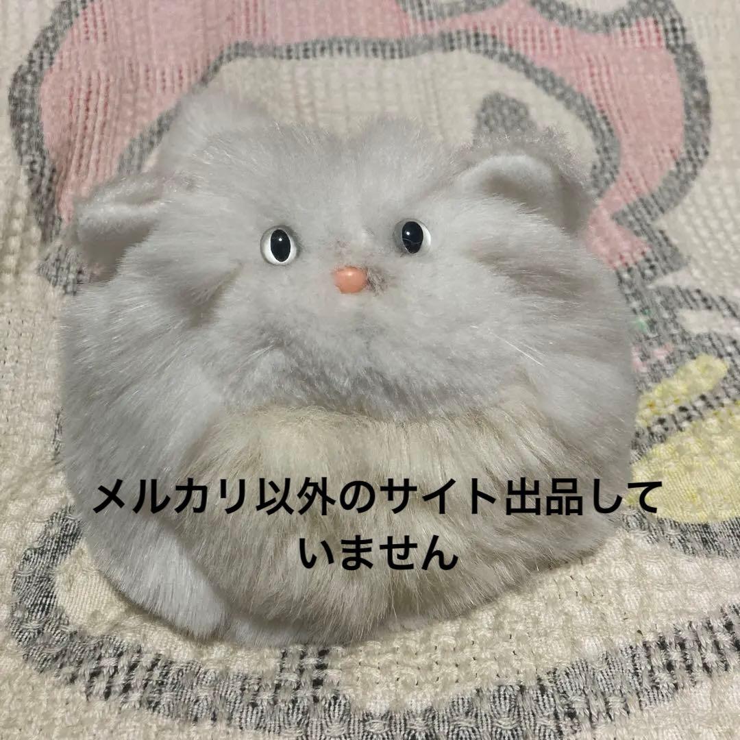 モンスイユ MAY BLUE 白猫 ぬいぐるみ 中古品 - メルカリ