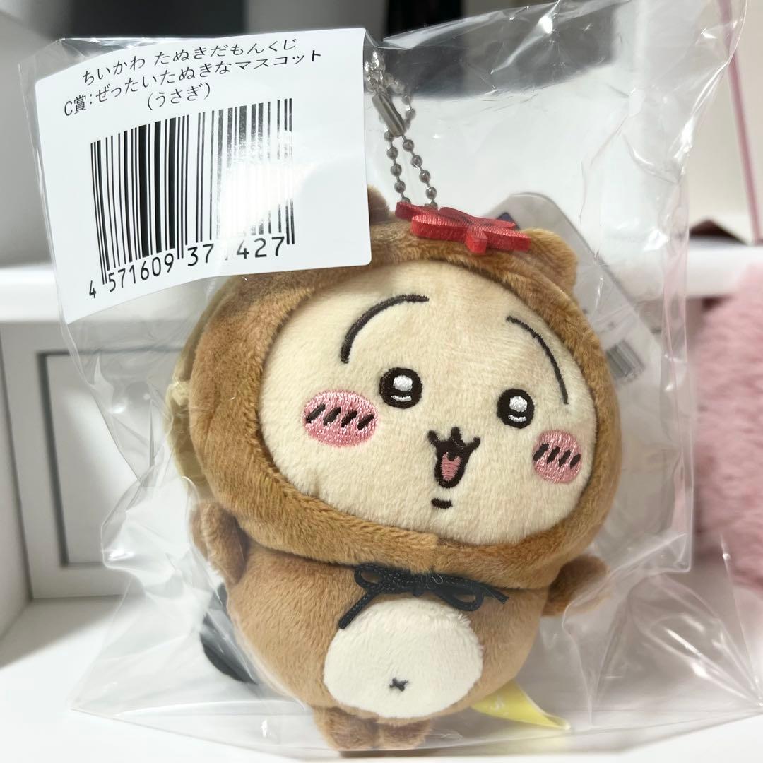 たぬきだもんくじ C賞うさぎ - メルカリ