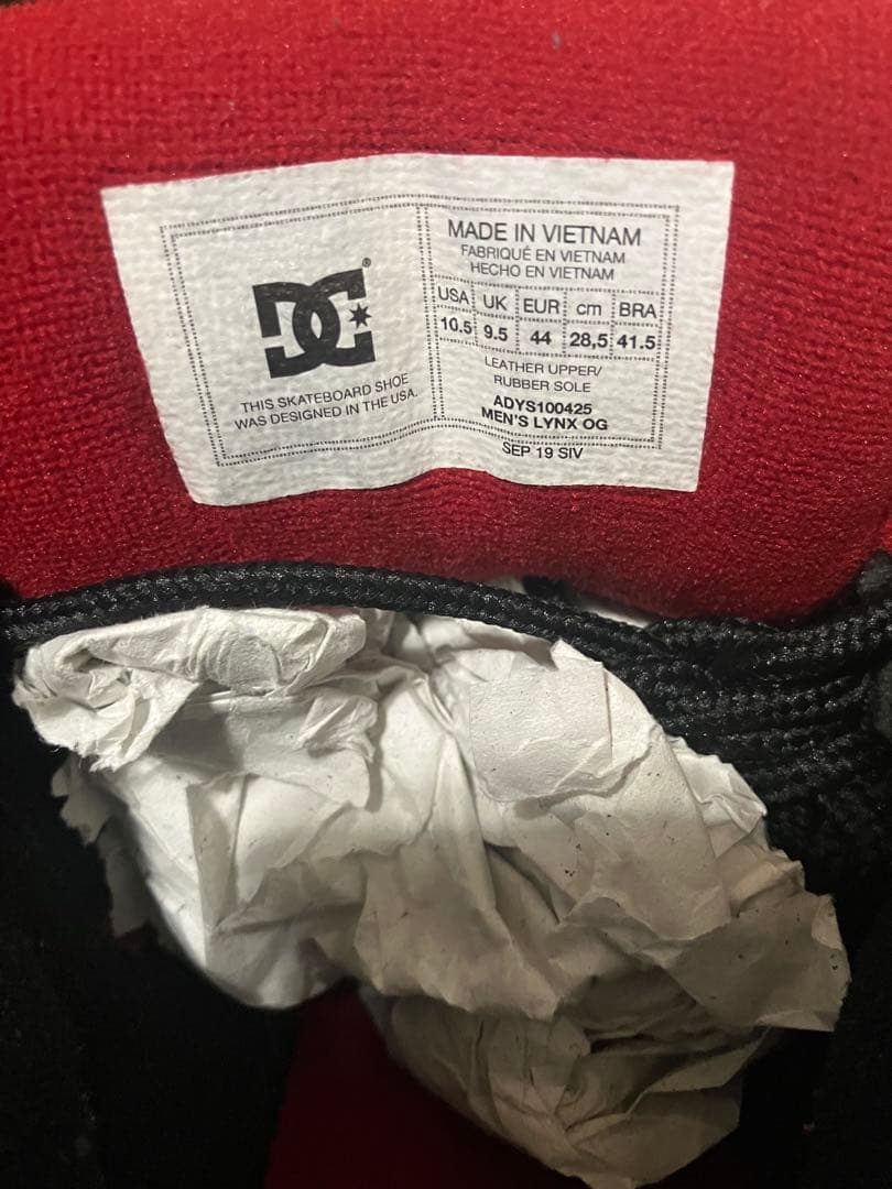 も*こ様 DC SHOES LYNX OG 28.5cm
