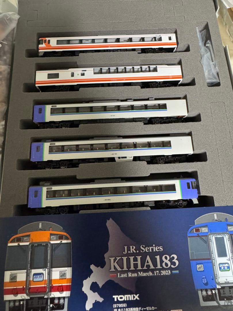TOMIX JR KIHA183 ディーゼルカーセット