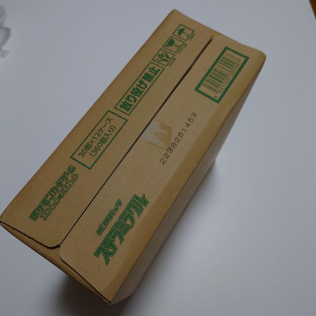 ステラミラクル カートン (12箱) 未開封