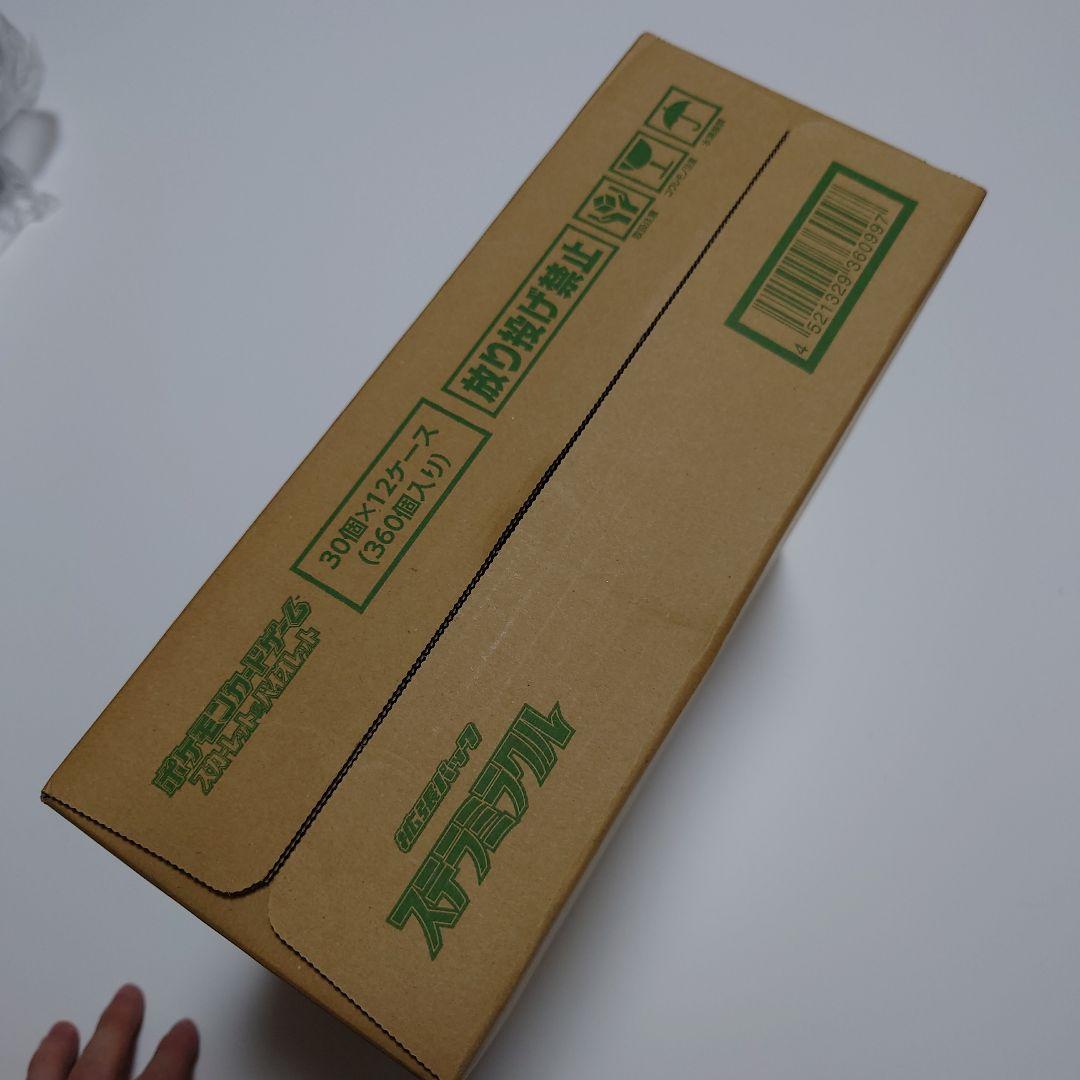 ステラミラクル カートン (12箱) 未開封