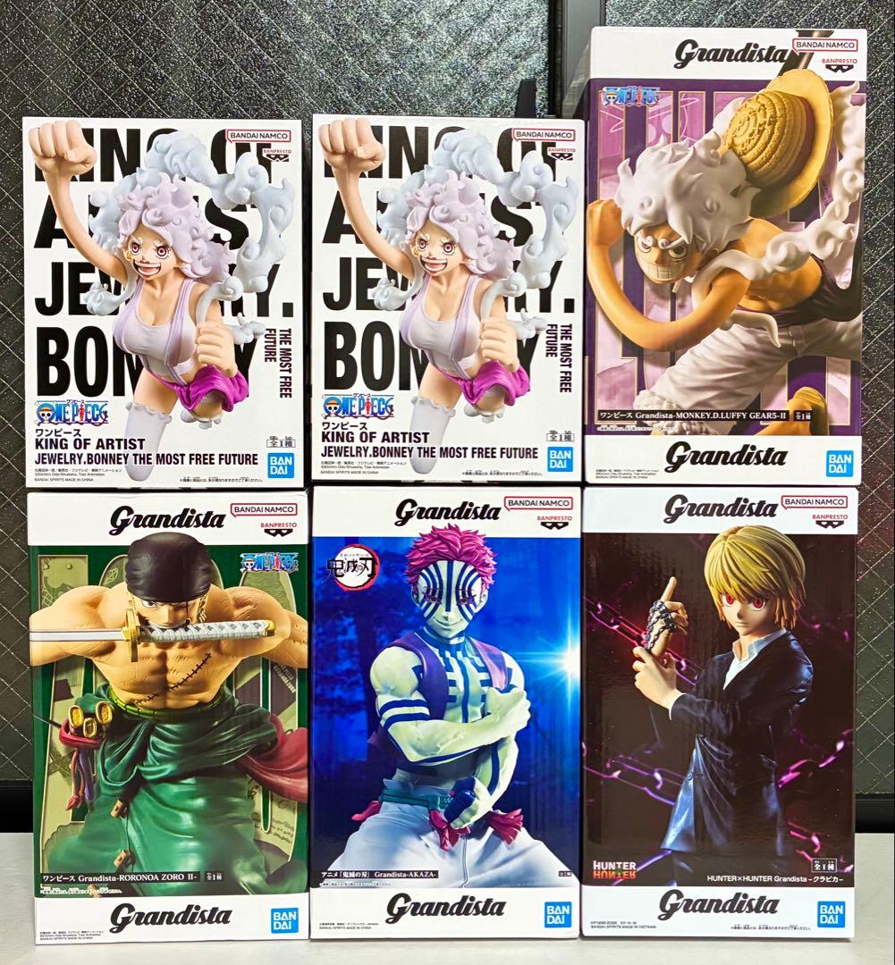 中古品】鬼滅の刃 フィギュア まとめ売り 4点 セット