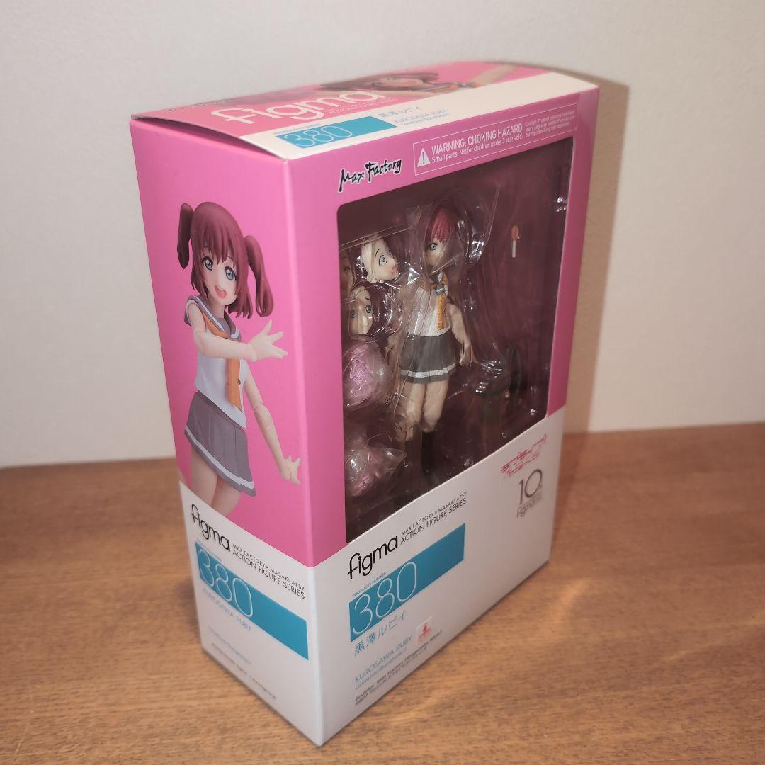 Figma 380 黒澤ルビィ アクションフィギュア
