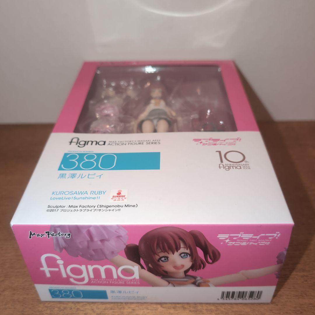 Figma 380 黒澤ルビィ アクションフィギュア
