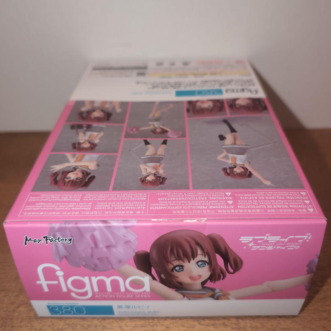 Figma 380 黒澤ルビィ アクションフィギュア