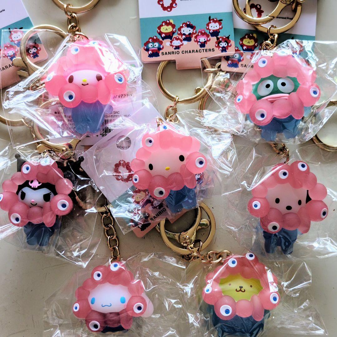 EXPO2025 サンリオ× ミャクミャク クリアカラー キーホルダー全7種