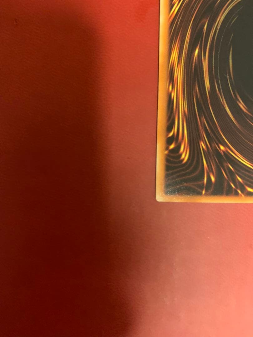 幻魔皇ラビエル　レリーフ