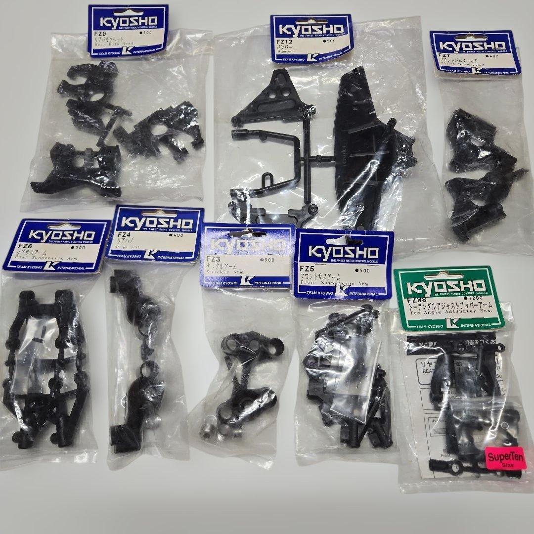 KYOSHO ラジコンパーツセット 未使用