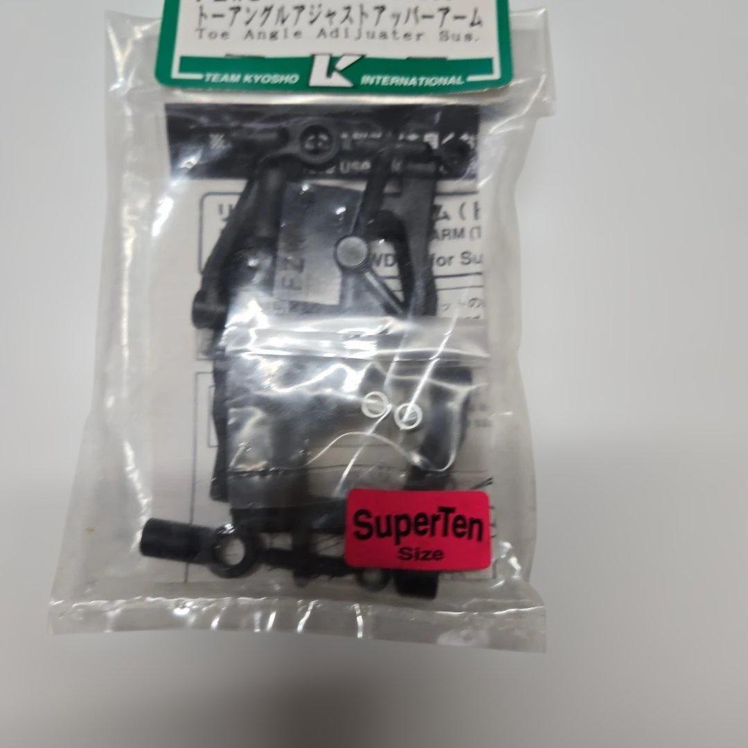 KYOSHO ラジコンパーツセット 未使用