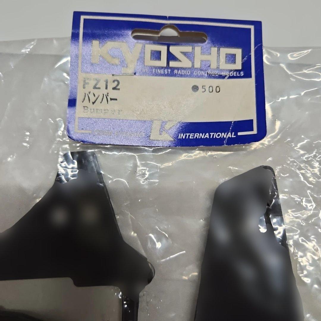 KYOSHO ラジコンパーツセット 未使用