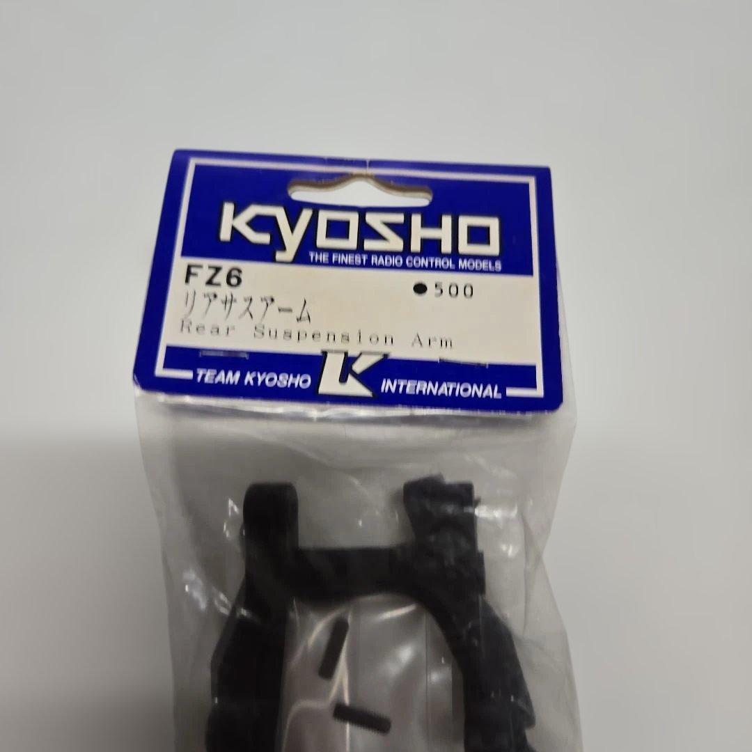 KYOSHO ラジコンパーツセット 未使用