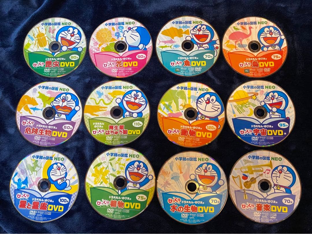 小学館の図鑑NEO DVDのみ12点セット - メルカリ