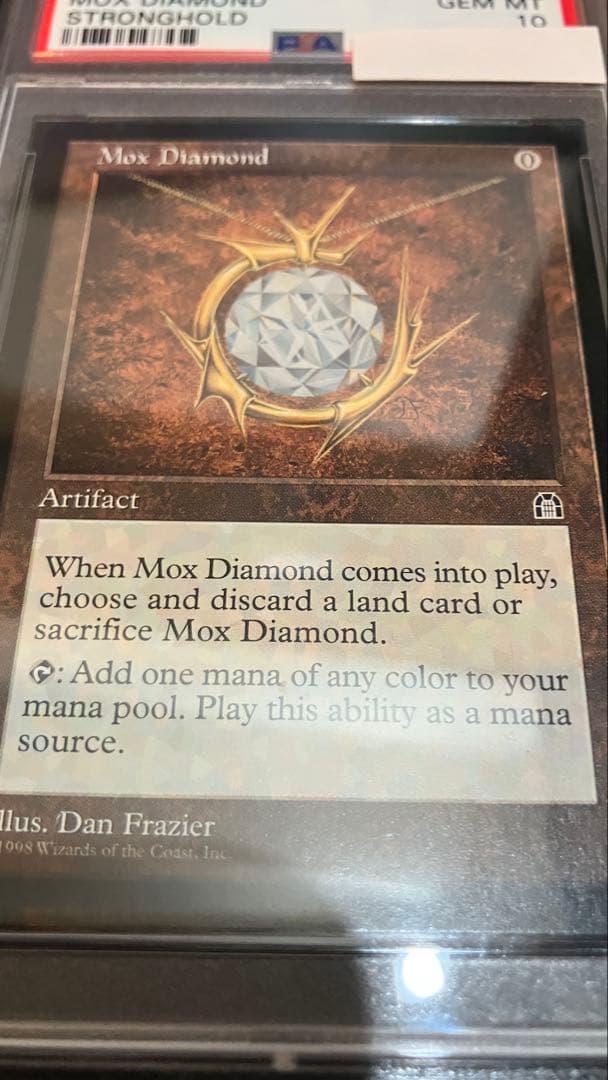MTG】Mox Diamond psa10 モックス ダイアモンド - メルカリ