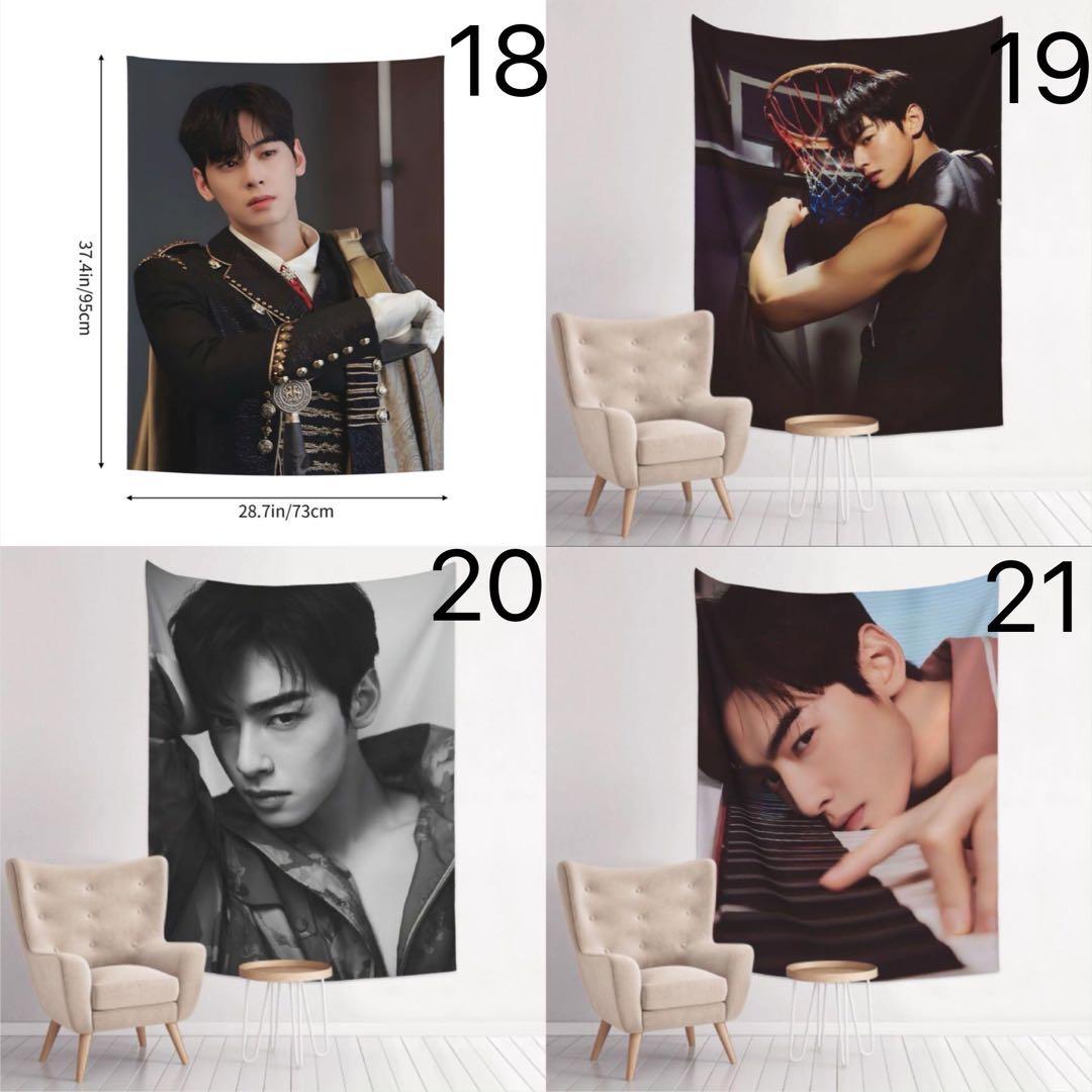 チャウヌタペストリー1〜 ASTRO