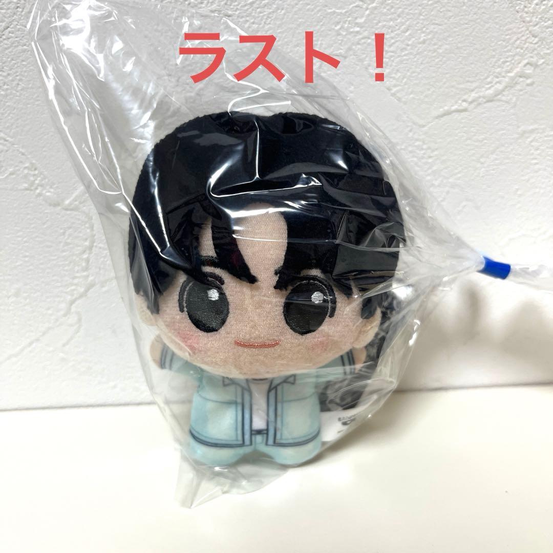 TWS ぬいぐるみ ちびぐるみ ハンジン - メルカリ